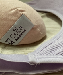 QUPS, ParelQup ♥ Basic creme