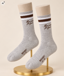 Woody, kousen, kirilove, 2-pack, grijs